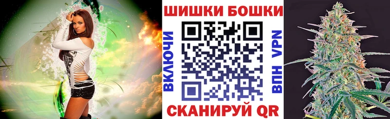 Где найти наркотики Североморск КОКАИН  Мефедрон  Alpha PVP  Конопля  Бутират  ГАШИШ  АМФ 