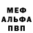 Метадон methadone BillyZBear