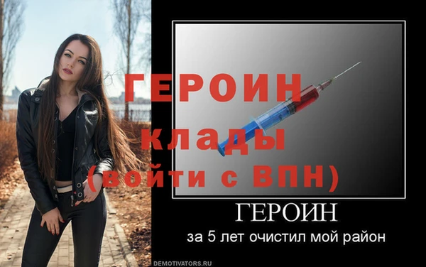мефедрон VHQ Остров