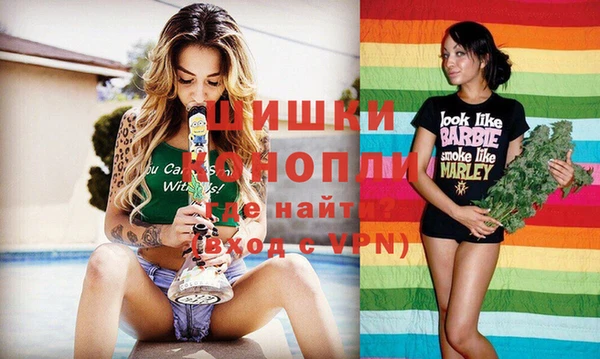кокаин перу Осинники
