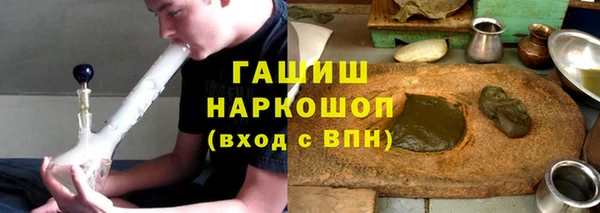 твердый Осташков