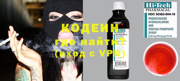 твердый Осташков