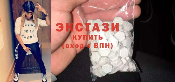 кокаин перу Осинники
