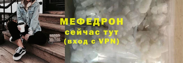 твердый Осташков