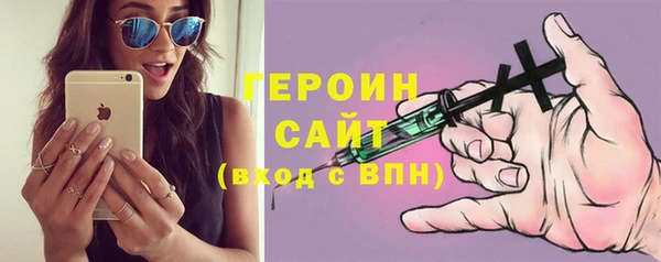 мефедрон VHQ Остров