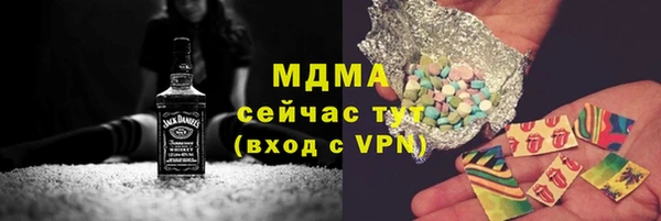 мефедрон VHQ Остров