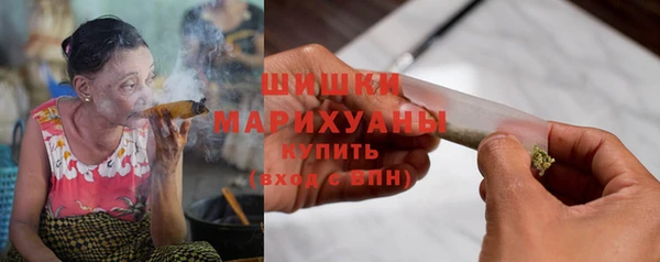 мефедрон VHQ Остров