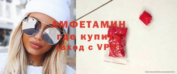 твердый Осташков