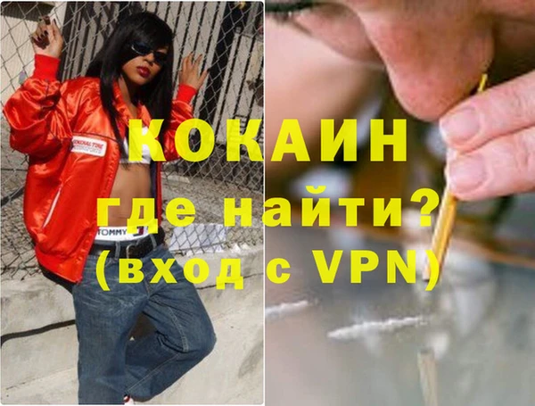 твердый Осташков