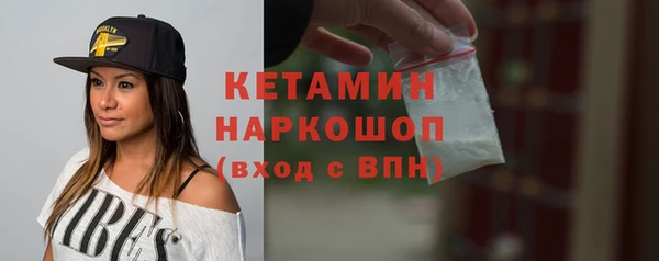твердый Осташков