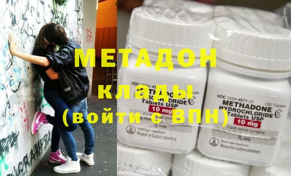 твердый Осташков