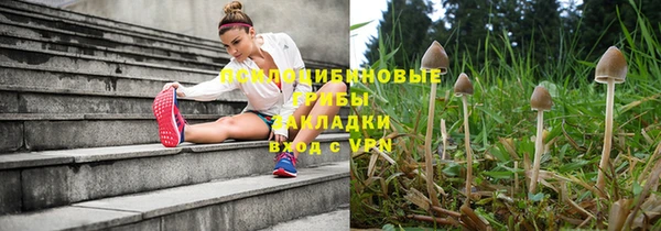 кокаин перу Осинники