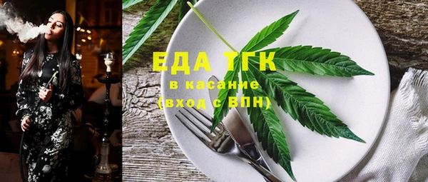 твердый Осташков