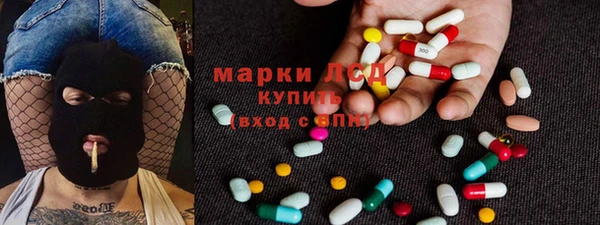 мефедрон VHQ Остров