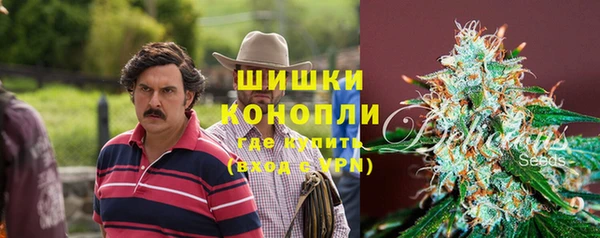 мефедрон VHQ Остров