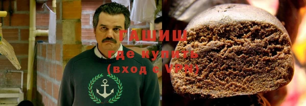 мефедрон VHQ Остров