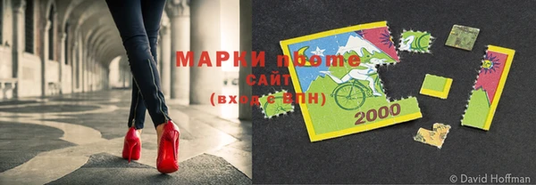 мефедрон VHQ Остров