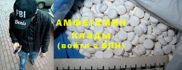 твердый Осташков