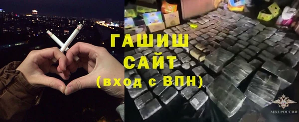 твердый Осташков