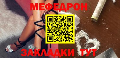 сатива Ивантеевка