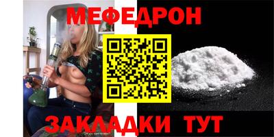 ALPHA-PVP Ижевск