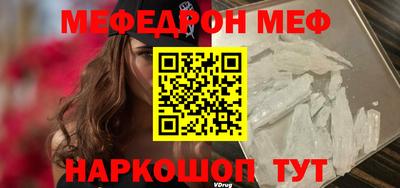 сатива Ивантеевка