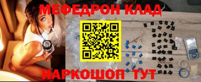 ALPHA-PVP Ижевск