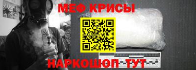 МДПВ Иваново