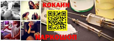 МДПВ Иваново