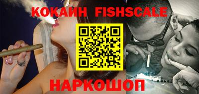 МДПВ Иваново
