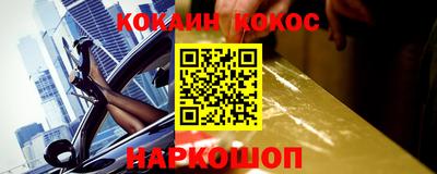 сатива Ивантеевка