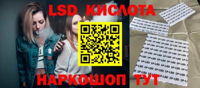 ALPHA-PVP Ижевск