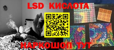 МДПВ Иваново