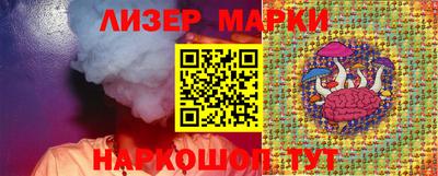 ALPHA-PVP Ижевск