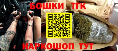 ALPHA-PVP Ижевск