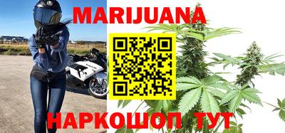 МДПВ Иваново
