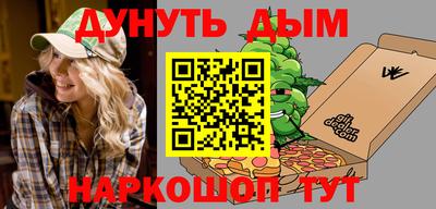 сатива Ивантеевка