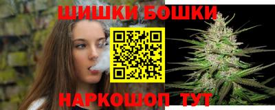 ALPHA-PVP Ижевск
