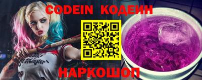 МДПВ Иваново
