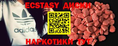 сатива Ивантеевка