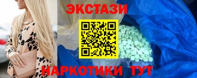 МДПВ Иваново