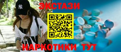 МДПВ Иваново