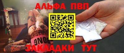МДПВ Иваново