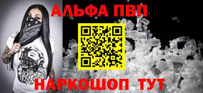 МДПВ Иваново