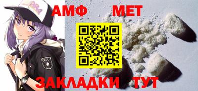 сатива Ивантеевка