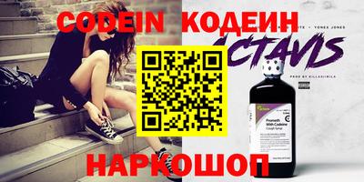 ALPHA-PVP Ижевск