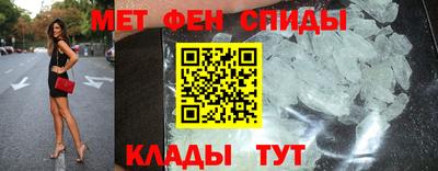 МДПВ Иваново