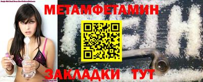 МДПВ Иваново