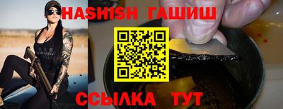 ALPHA-PVP Ижевск