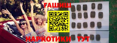 ALPHA-PVP Ижевск